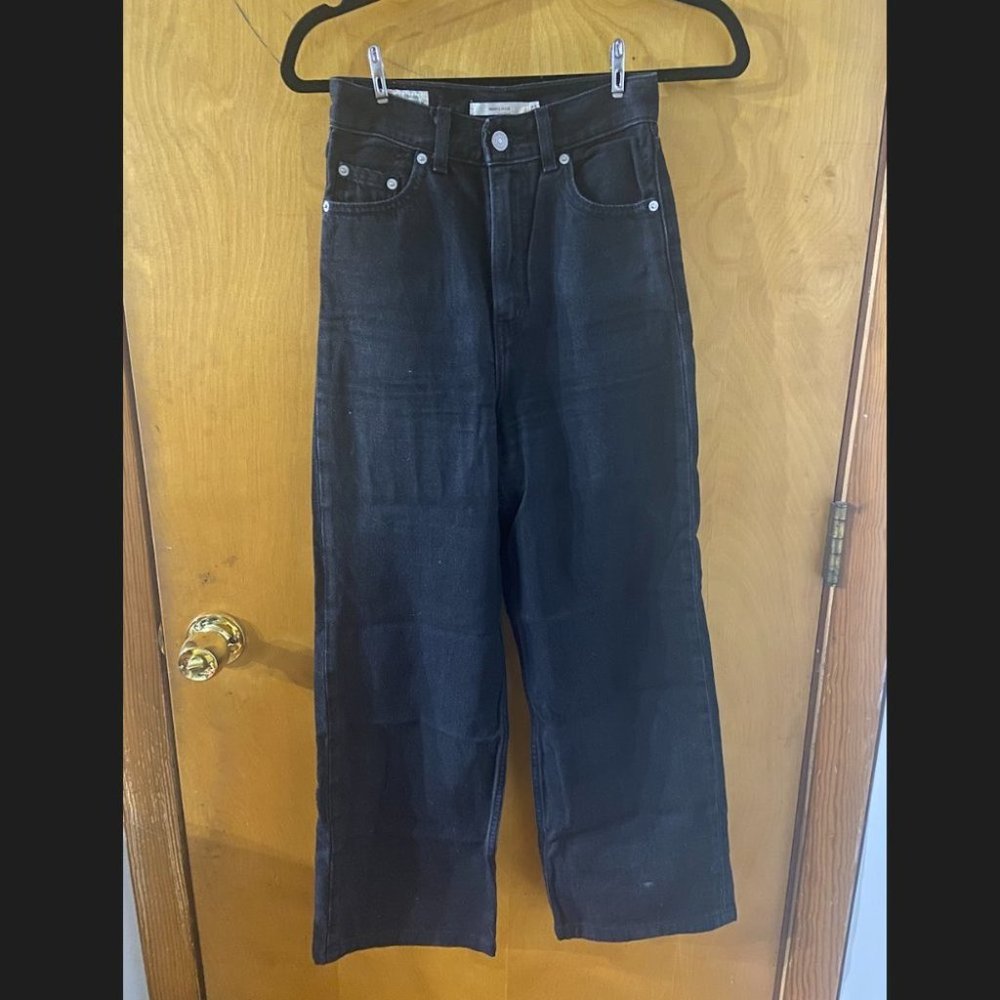 Levi's Premium High Loose Jeans
